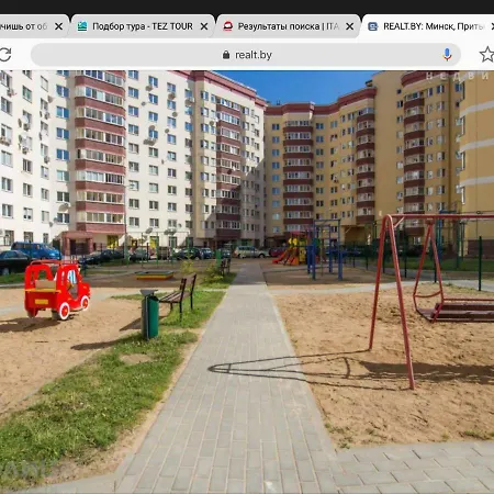 Apartament Квартира-Студия В Районе С Развитой Инфраструктурой Mińsk