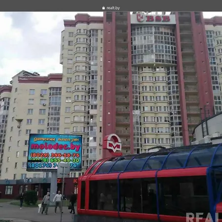Квартира-Студия В Районе С Развитой Инфраструктурой * Minsk
